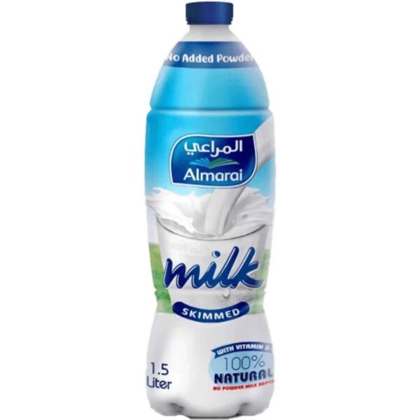 جينز